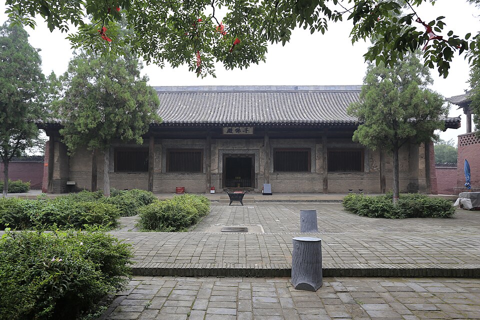 A courtyard hall at Shuanglin Temple near Pingyao.